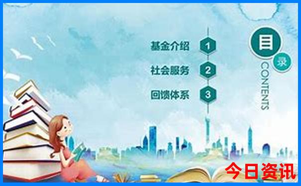 暑假去哪儿旅游最好