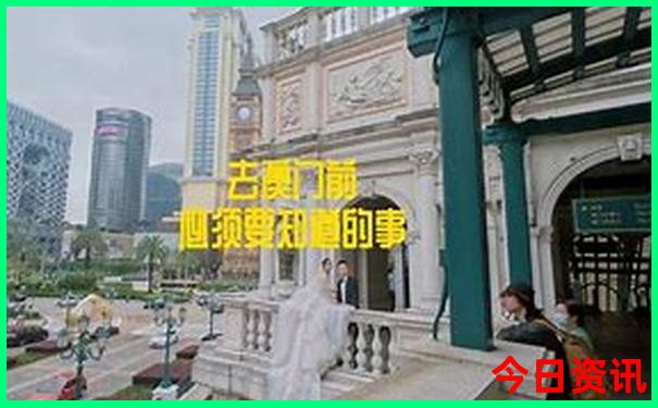 印尼日惹旅游景点
