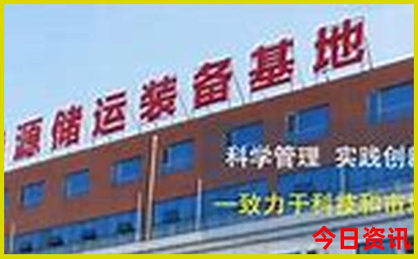 长沙亲子游十大好去处排名