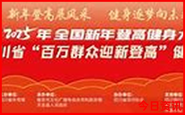 兵马俑游览路线示意图