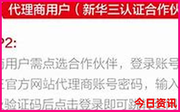 晋江必去十大景点